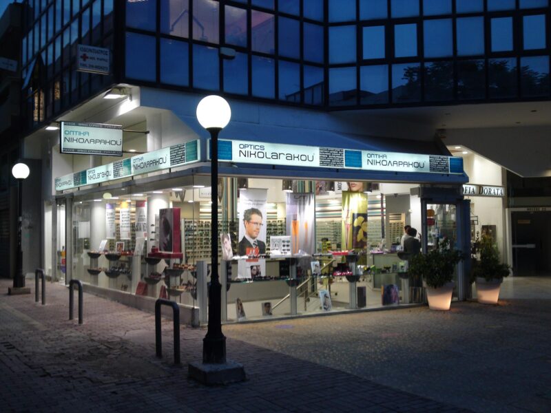 Οπτικά ΝΙΚΟΛΑΡΑΚΟΥ